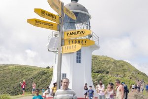 Cape Reinga