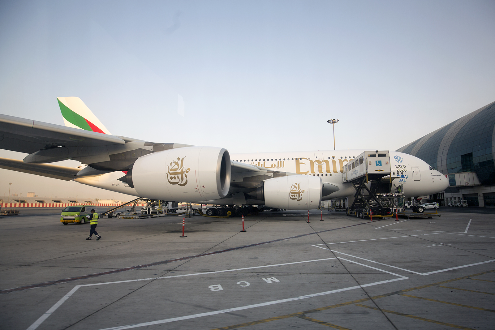 Dubai International Airport